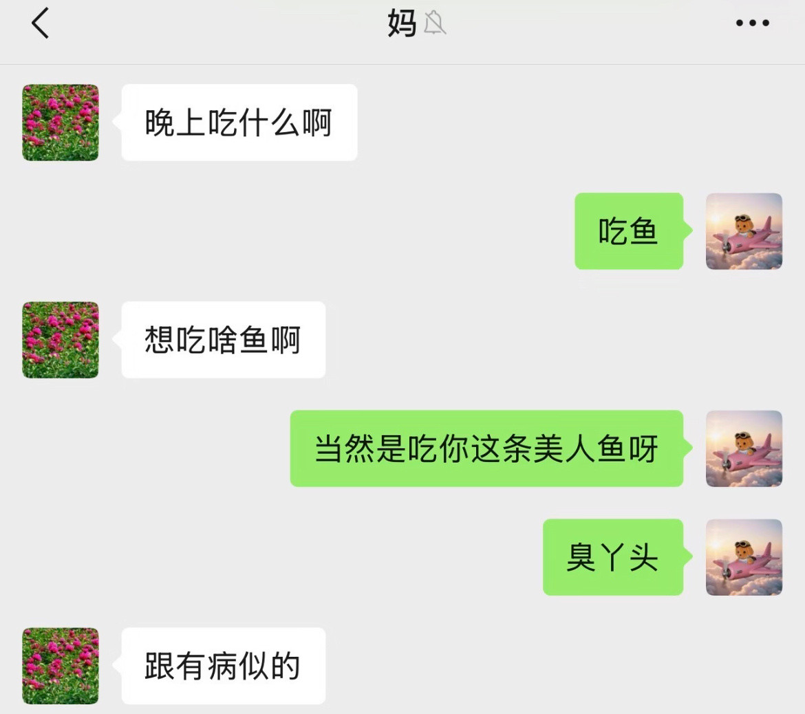 相亲的含金量还在上升