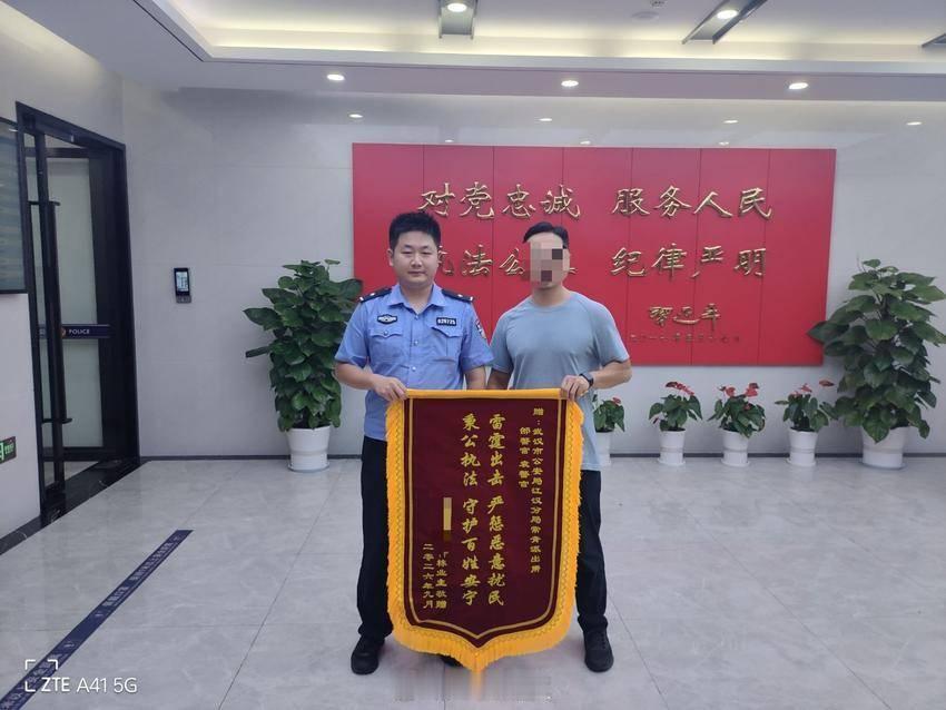 【搬走后多次返回操控震楼器扰民？江汉警方：行拘！】近期，江汉常青派出所接辖区小区多户业主求助，称常闻