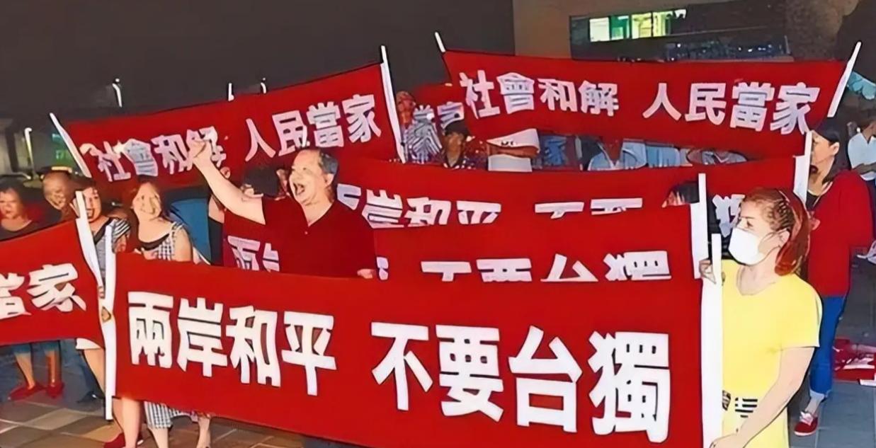 大陆对台湾的态度很明确,不管岛上有多少人嚷着“台独”,也不管市县乡里多少人支持统