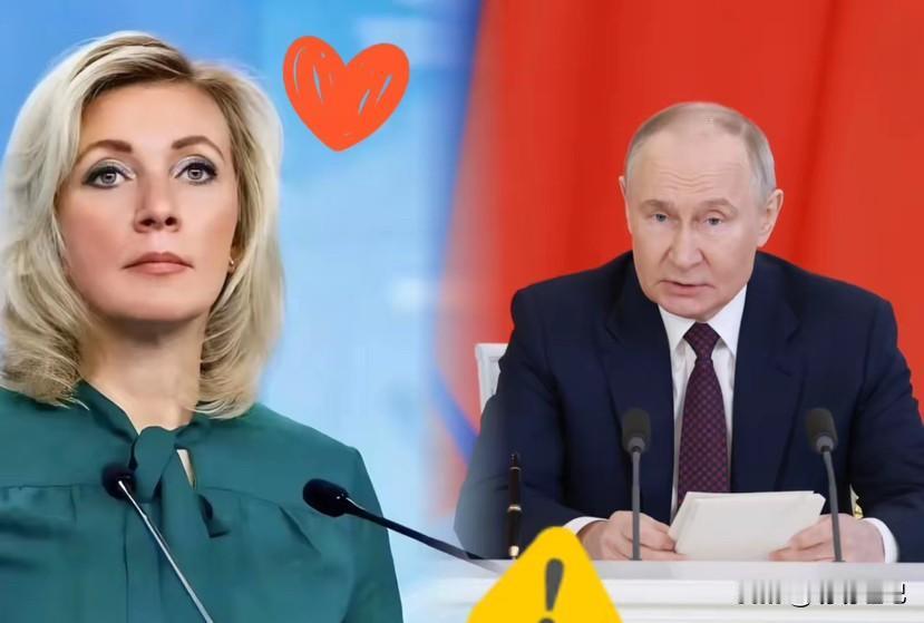 老美这次估计真要气得跳脚了！俄罗斯也不藏着掖着，直接开口就要借人民币，这一波20