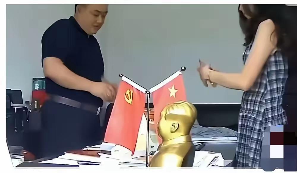 官方确认张祥端午收礼问题属实，可监控里出现的几位女士，让不少网友心里生出疑惑