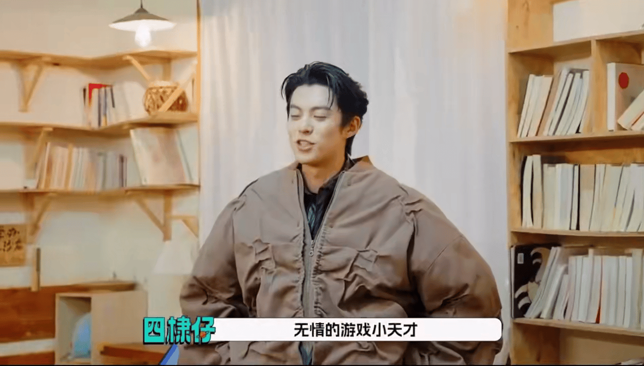 王鹤棣邵子恒一字一句都在杀我王鹤棣本在综艺里“冷面”耍帅，邵子恒视频里真诚话语