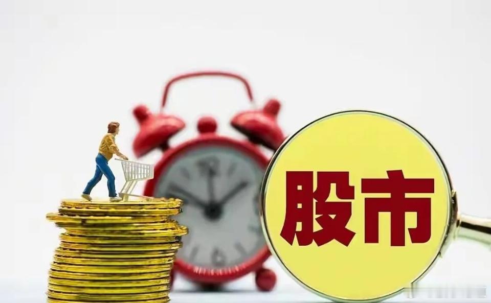 为什么这两天上证50ETF、沪深300ETF大幅换手放巨量？这就是典型的神秘力量