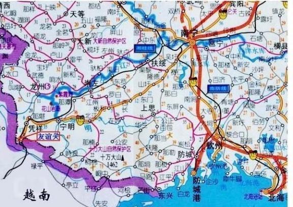 未来越南会非常惨！因为越南曾骗过中国，背弃了跟中国的合作，换取了美国26%的减税