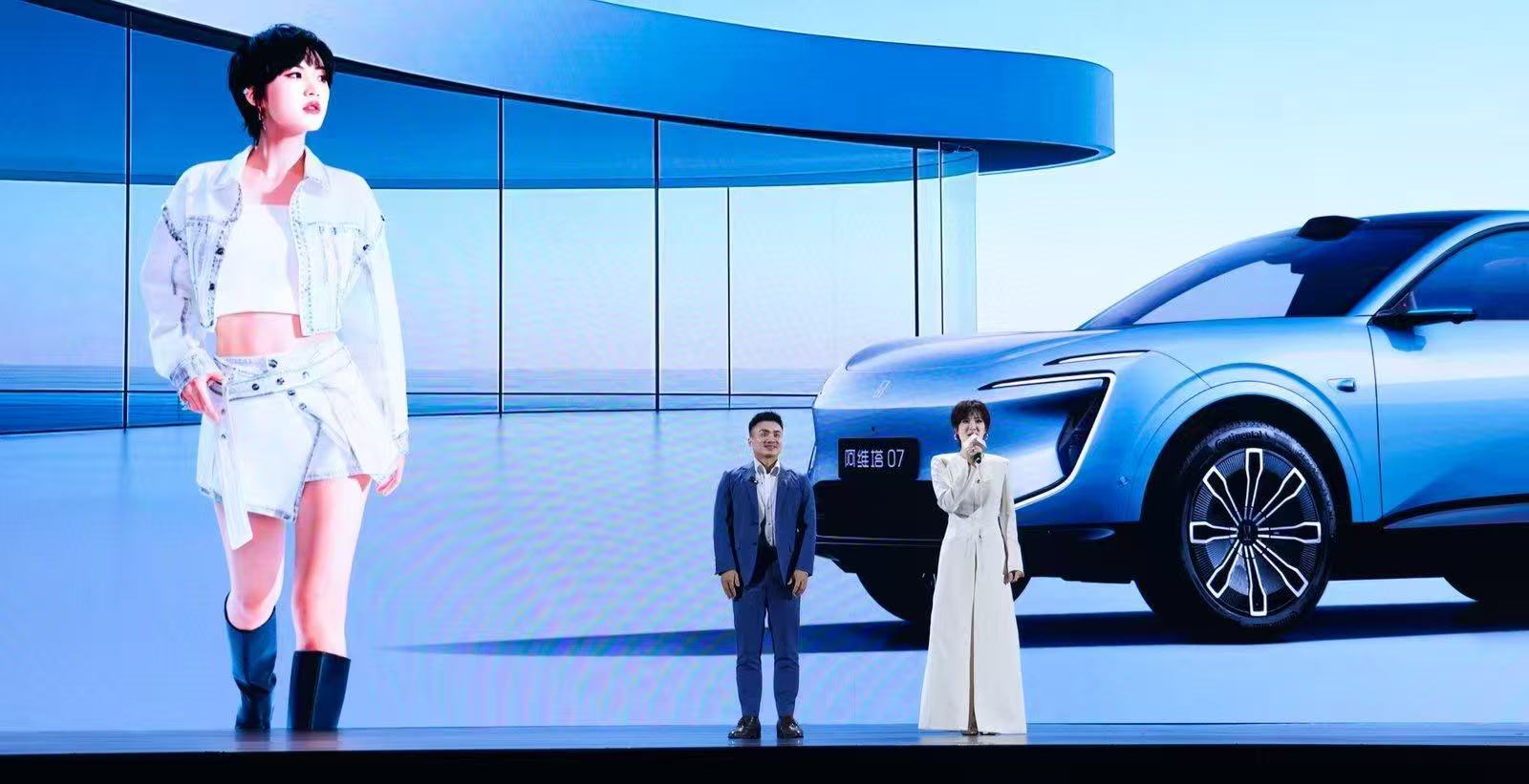 这次2026款阿维塔07上市，我觉得算得上是款款皆满配，入门即高配！20.99万