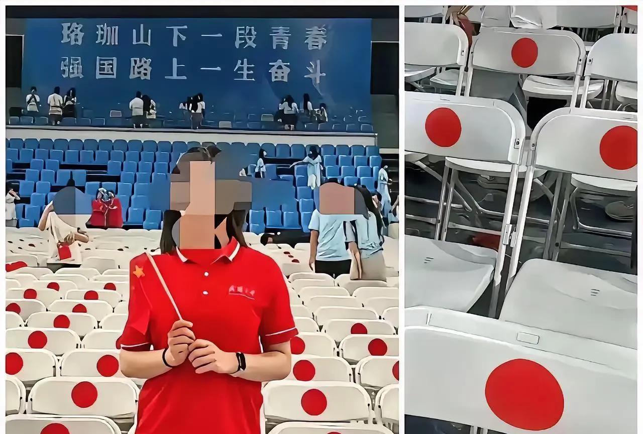 武汉大学的搞啥子名堂哦，做什么都错，错的太离谱，这是武大能做的吗？堂堂985高校