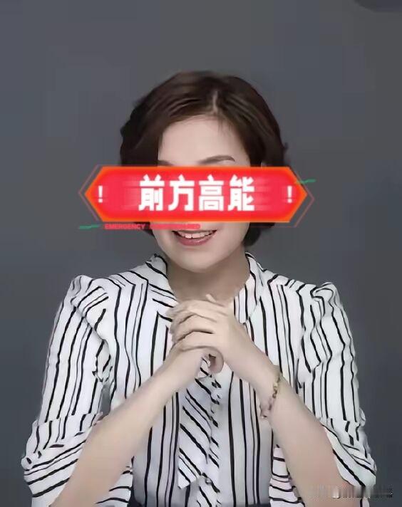 湘雅这事还没算完，果然是拔出萝卜带出泥。58岁的谷医生被停诊了，这位原本还有两年