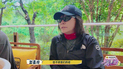 刘嘉玲这波内娱照妖镜式吐槽太戳观众了，一路繁花2里她点破剧越来越难看的真相，现在