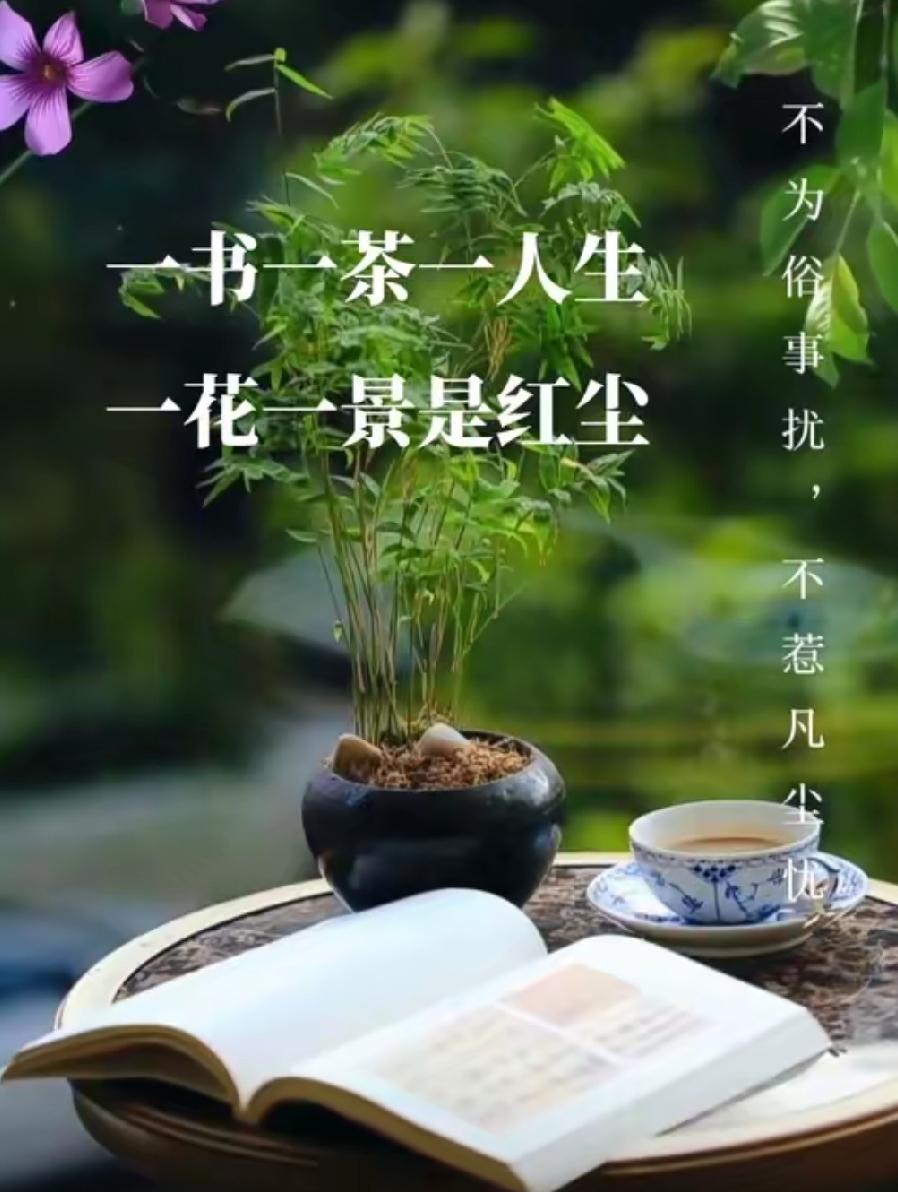 很多人为此内耗许久，反复琢磨别人嘴里的碎话，一遍遍自我怀疑，甚至刻意改变自己迎合