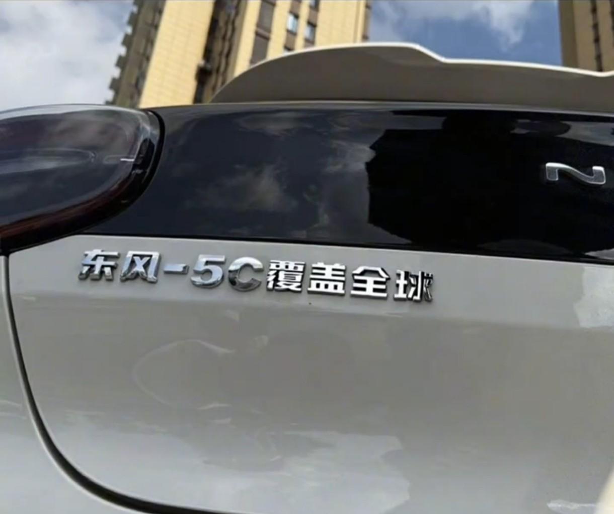 万能的某宝，这速度真快[吃瓜]