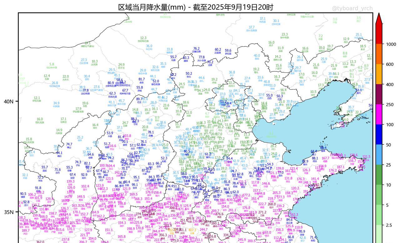 9月以来，华西秋雨大发威力，波及川盆陕西黄淮等地，多地累计雨量达到100-200