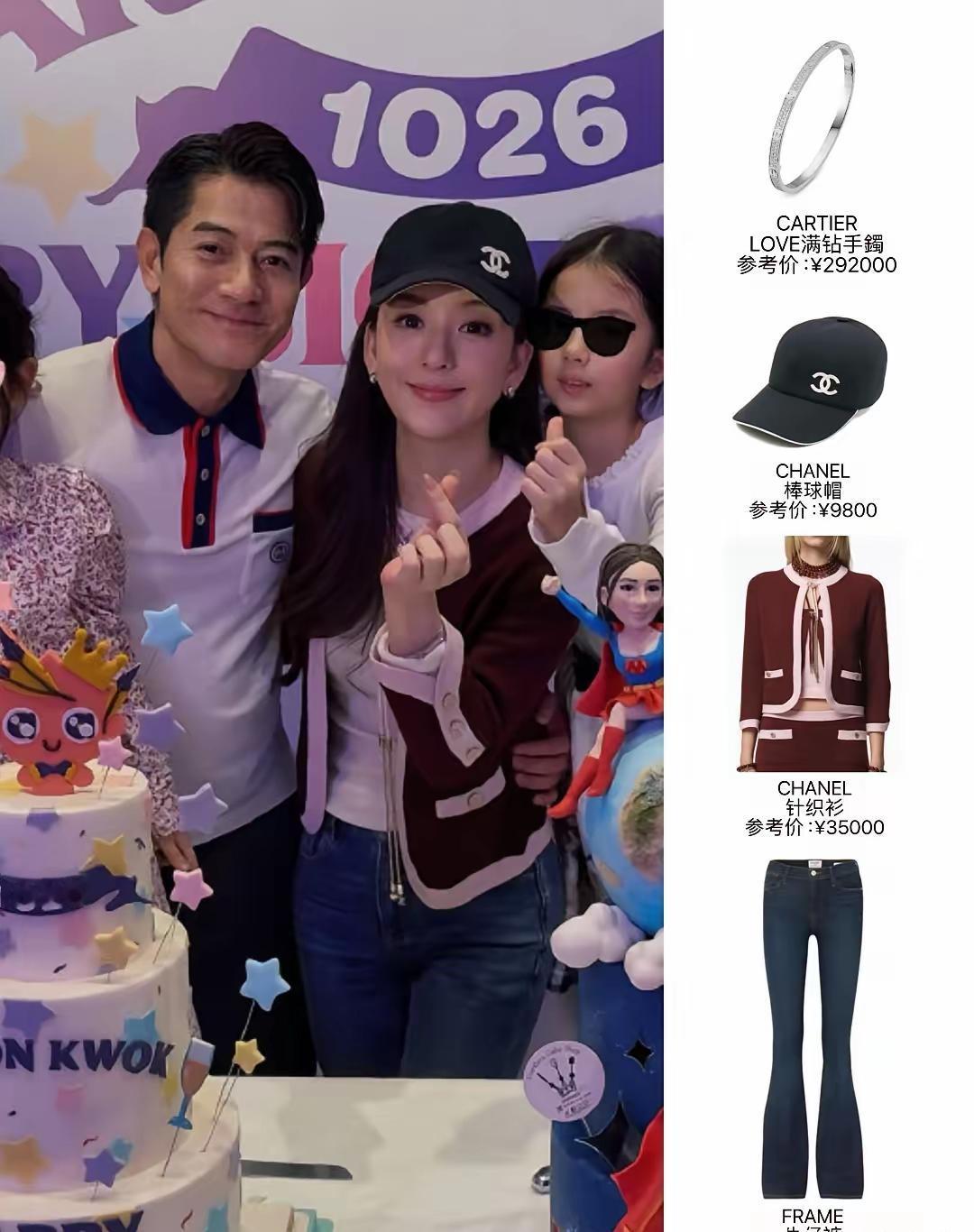 方媛恢复这么快，我不意外，戴30万的手镯，我也不意外，最让我意外的是，她竟然穿了