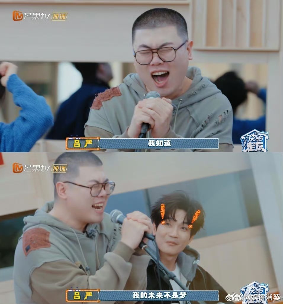 陈楚生遇到了抢拍界的神陈楚生碰上抢拍界的神吕严!吕严唱《我的未来不是梦》带飞拍