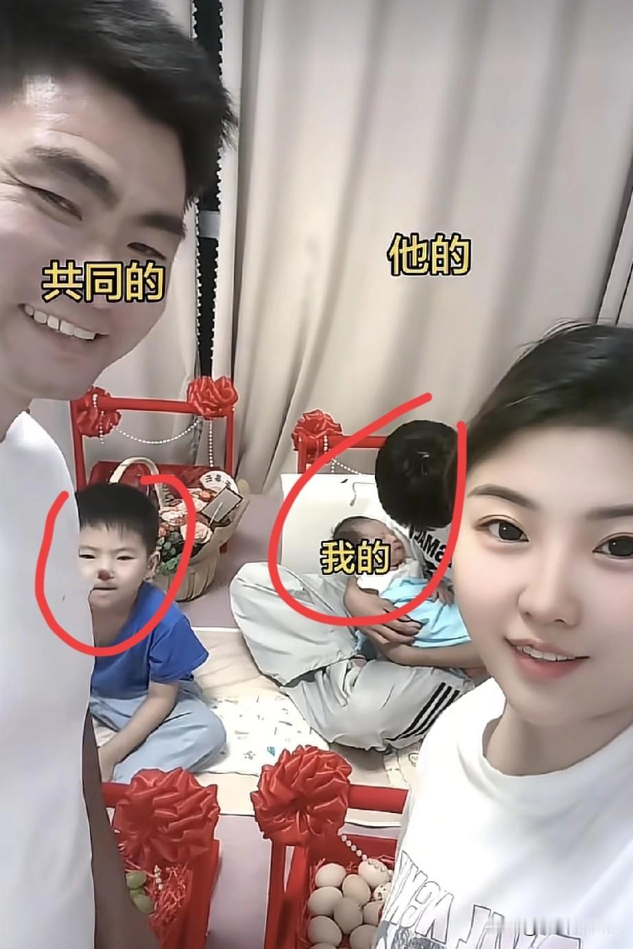 恕我直言，看了好几遍都没理清这复杂的关系。一女的发视频，前夫是她第二任孩子