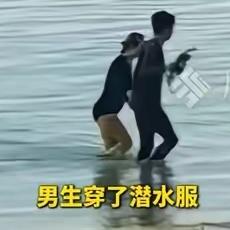 28岁姑娘骗家里说跟闺蜜去马来西亚玩，其实是和25岁男生一起去的，没成想出了事。