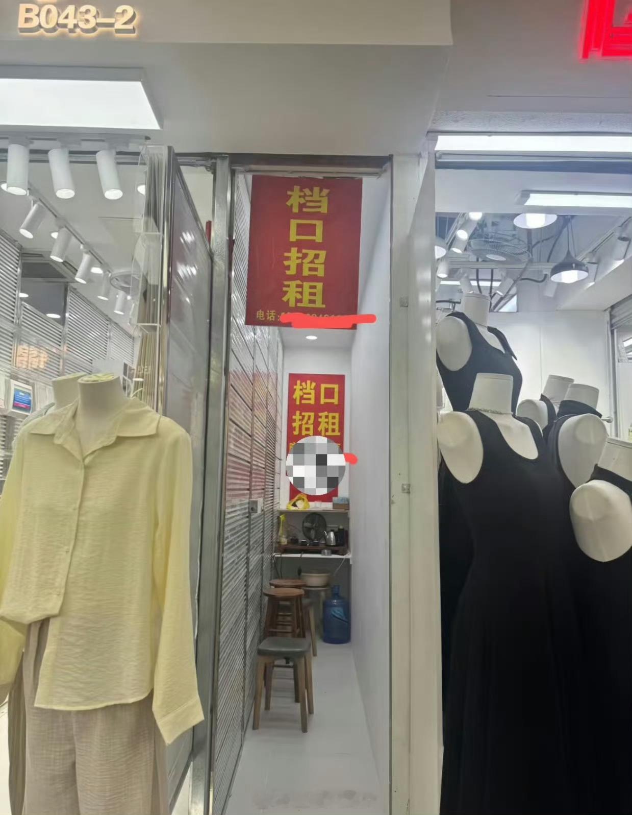 这样的档口能做些啥？