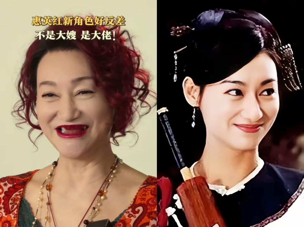 我能接受惠英红年纪大了，也能接受她在《空枪》里只是配角，但我实在招架不住，已