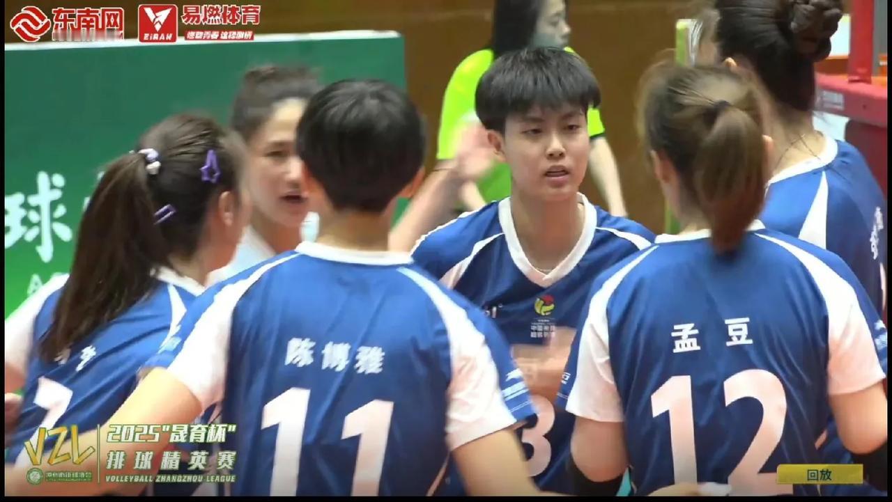女排精英赛:天津3-0战胜上海晋级明天半决赛2025年“晟育杯”