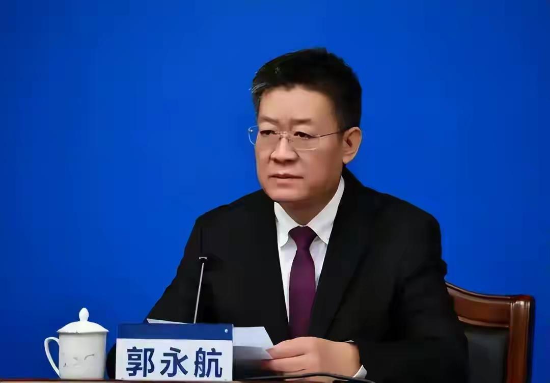 广州市原市委书记郭永航落马，一段没有走到终点的航程！郭永航的名字寓意永远前进，