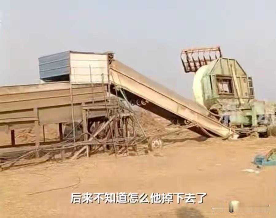 12月5日媒体报道了安徽淮北一起悲剧。死者妻子王女士说，11月20日丈夫在草场维