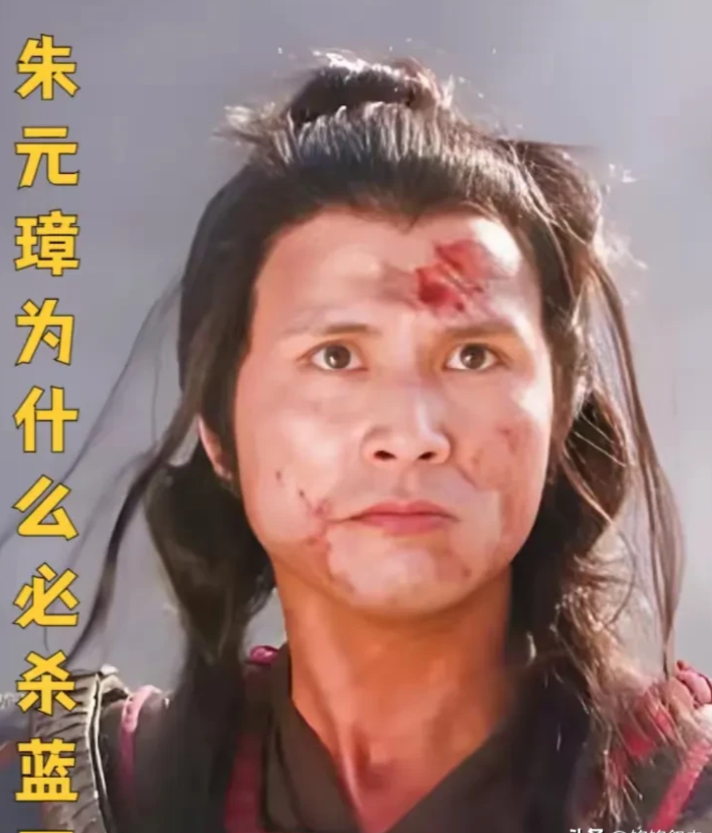 洪武年间，刀锋划过皮肤，凉意穿透骨髓。蓝玉的哀嚎在刑堂回荡："求陛下看在往日功勋