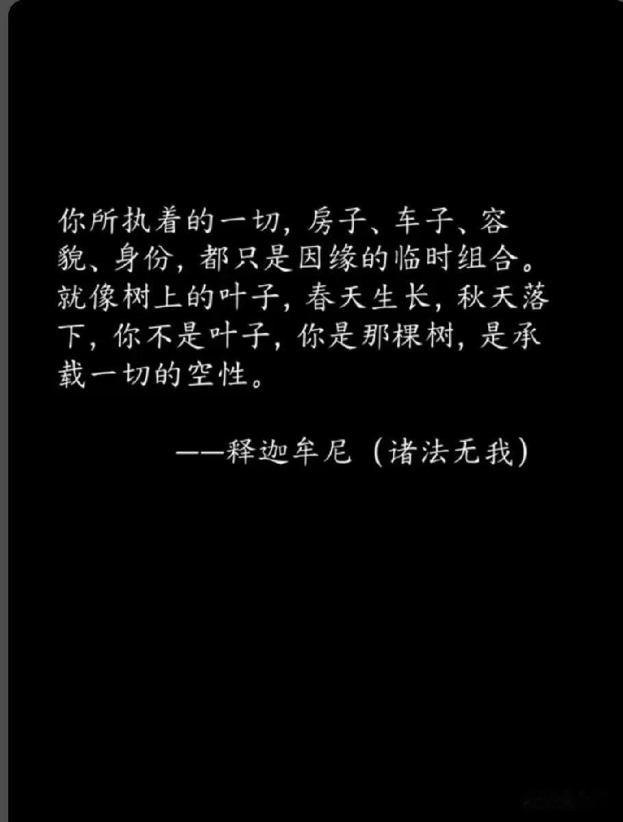 你说的都对。。没钱活不下去的问题谁帮解决。。[无奈吐舌]