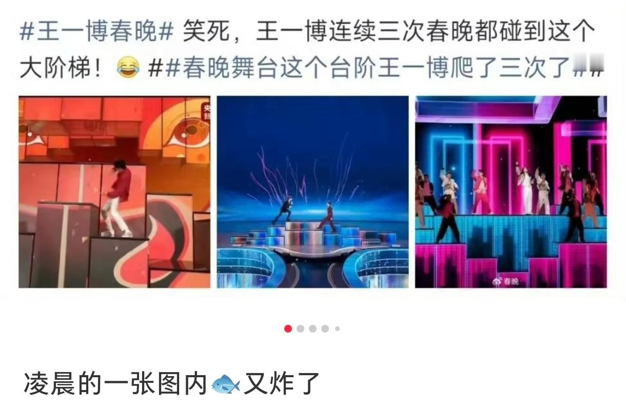 笑亖了哈哈哈哈哈哈哈哈