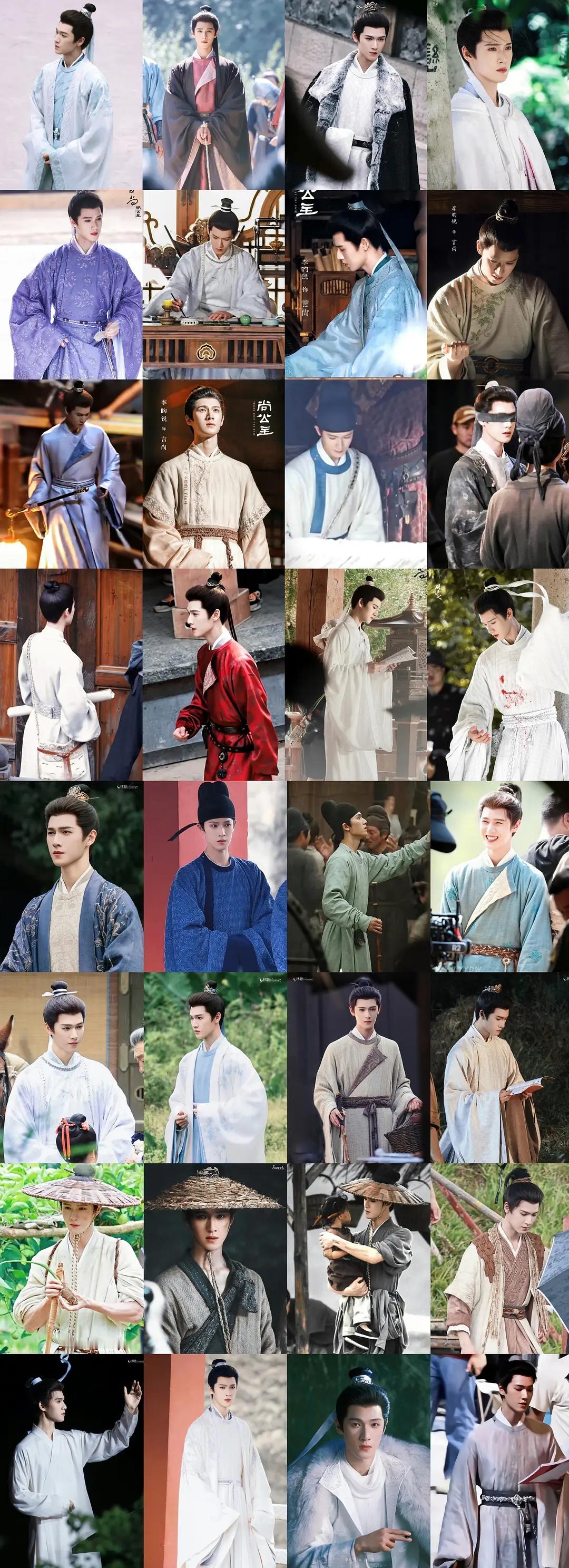 李昀锐尚公主言尚造型很好看啊！