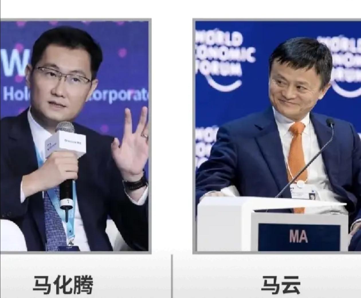 香港这次事件！马云不仅让香港人民知道了！更让全国人民知道你！原来香港大埔宏