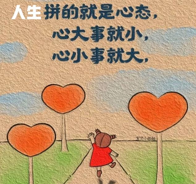 现在越来越佩服各行业的基层工人努力工作月收入还拿不到5000元这怎么养家糊口