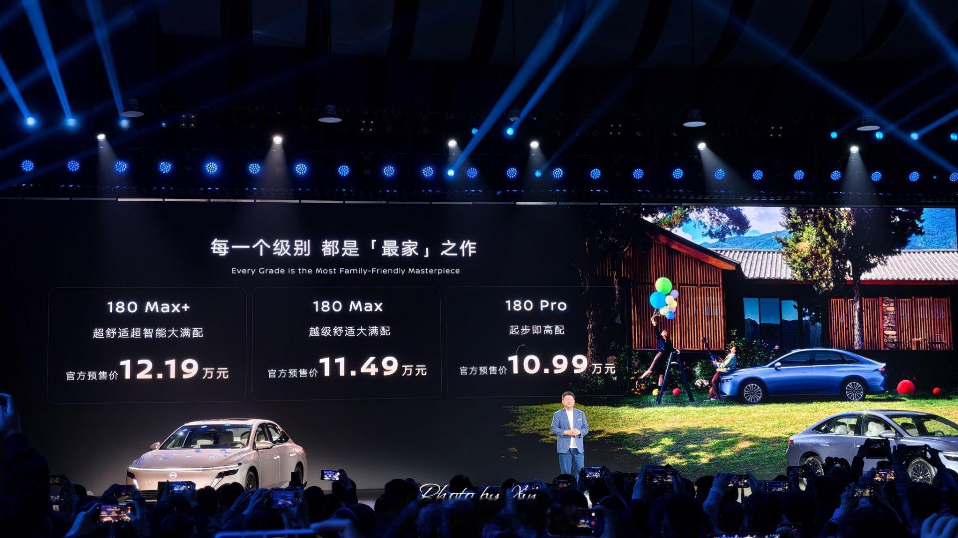 东风日产N6这个预售价诚意相当满啊，预售价10.69万起，还有这么多的预购礼，N