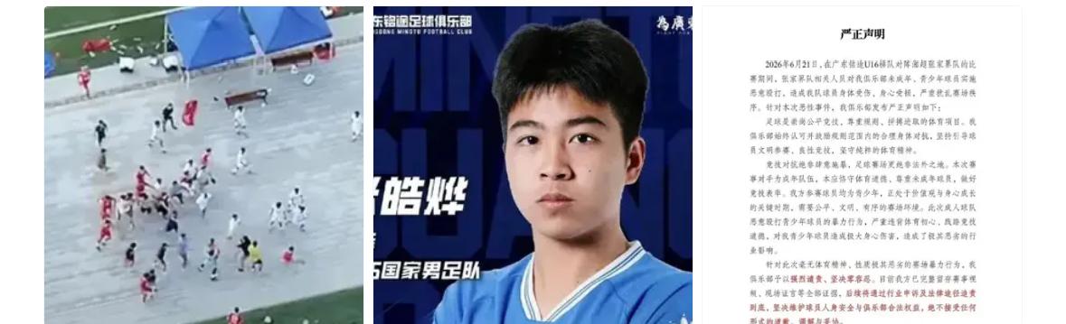 说实话，张家界那帮人是不是人？但今天我不想只骂施暴者，因为这事最该被扇耳光的，根