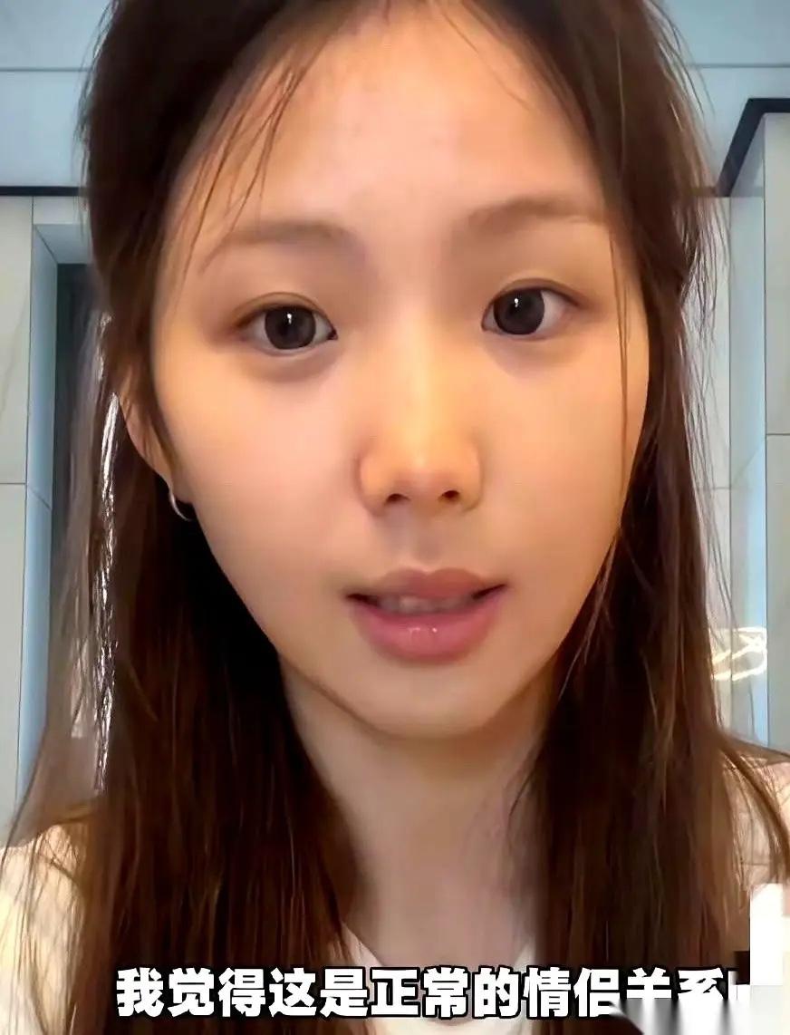 姑娘退18000，大叔删视频，大理这趟“风花雪月”，说到底就是笔没谈拢的交