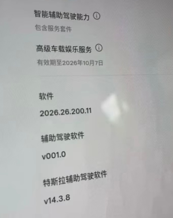 两张图要一起看才有杀伤力[doge]​​​