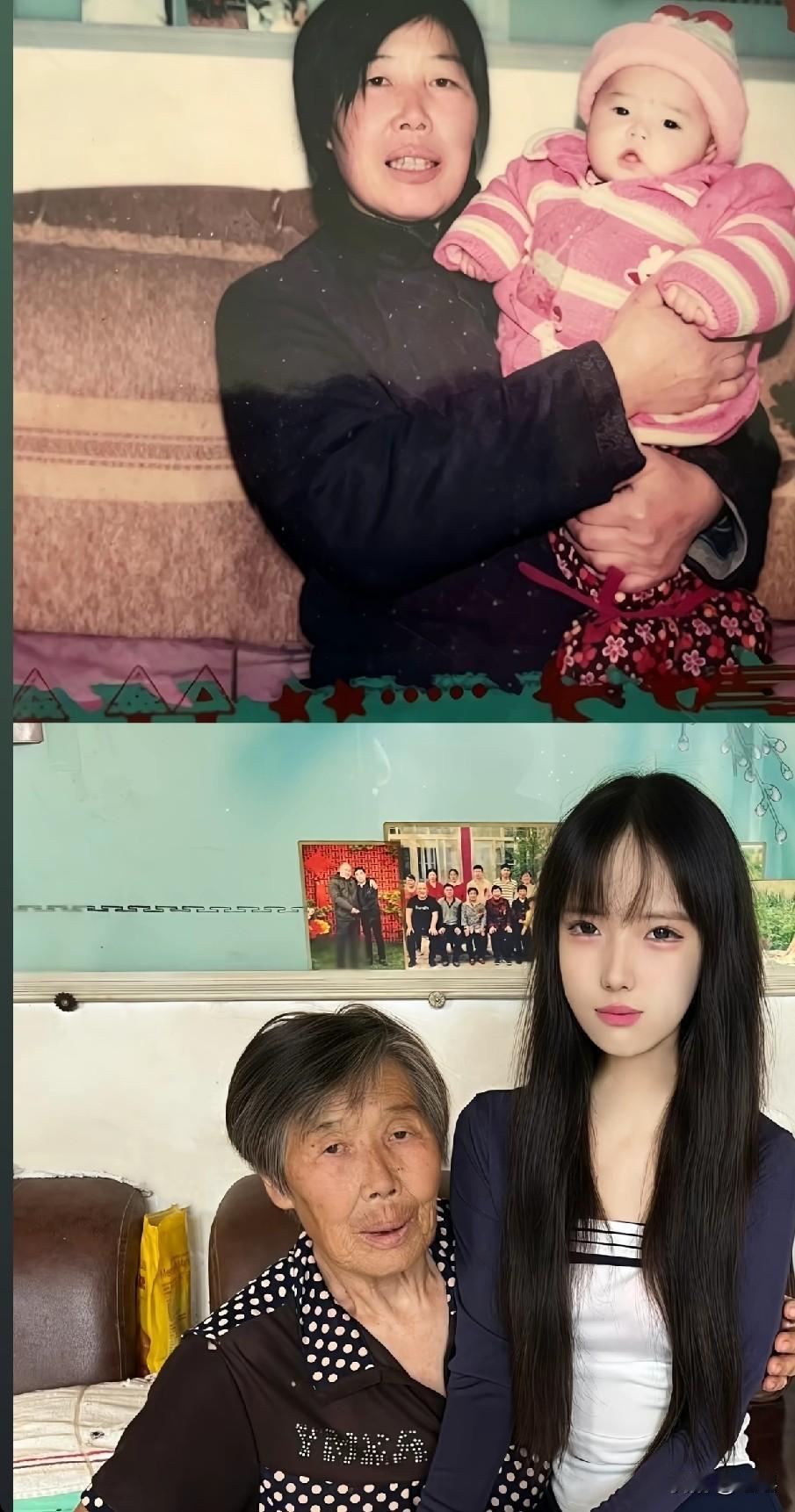 看上面还以为是妈妈，没想到是奶奶