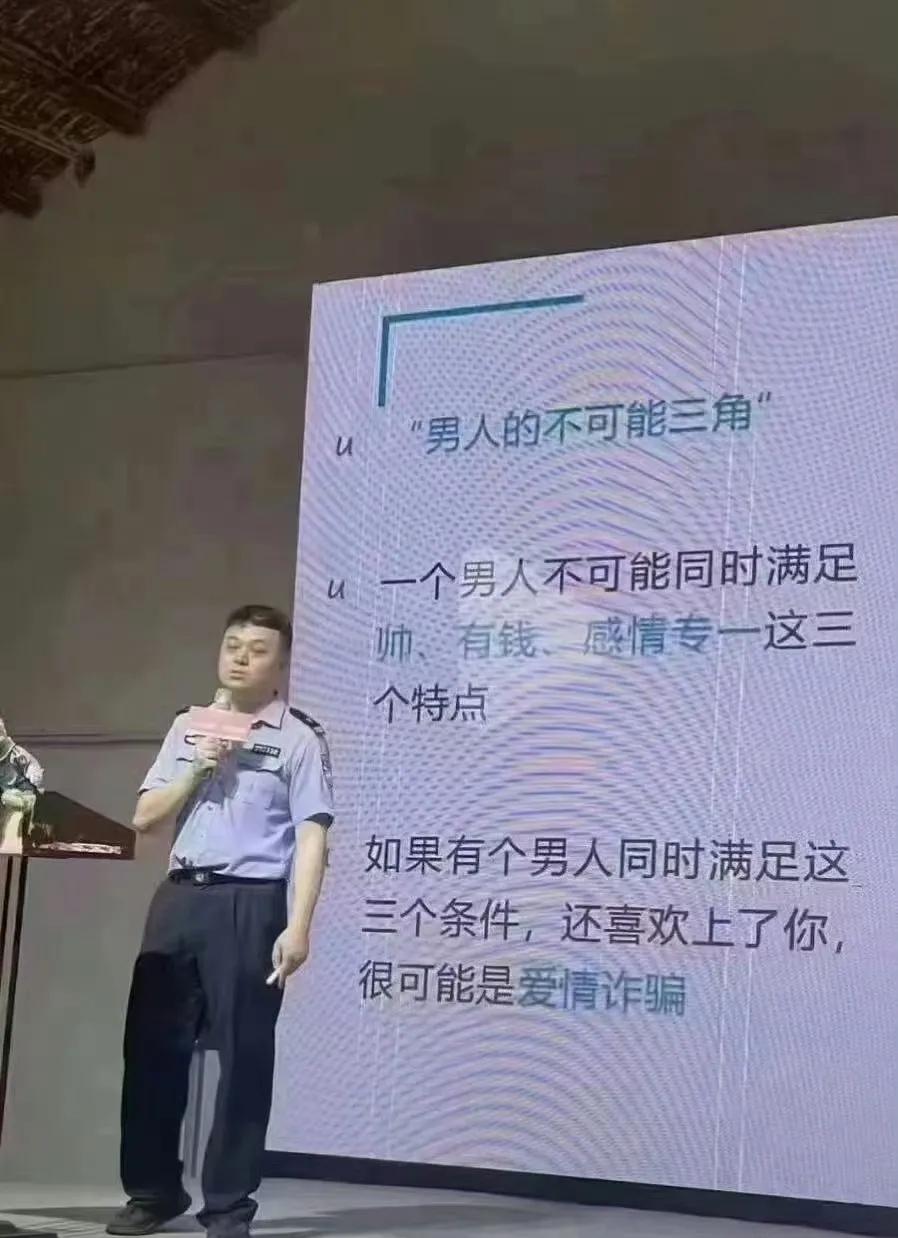 胡说，不认可，不认可，绝对不认可！[呲牙笑]