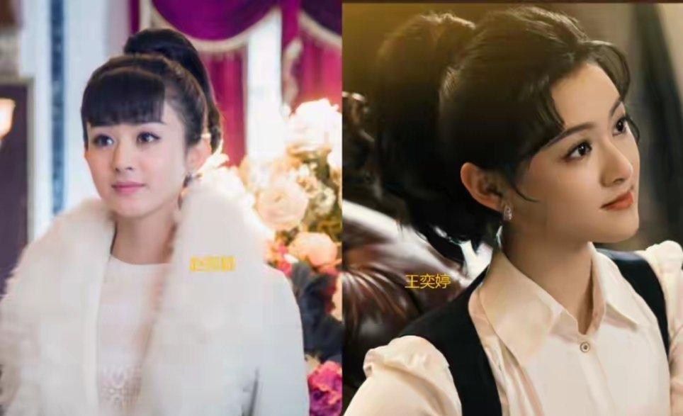 《老九门》续作《九门》上线，尹新月一角由赵丽颖换成王奕婷，“换脸不换声”观众直呼