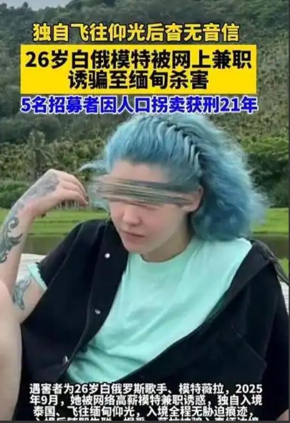 诈骗窝点的核心生意，压根就不是"诈骗"！你觉得诈骗窝点是做什么的？拨电话、发短