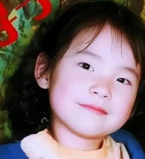 2005年，西安一名6岁女童不幸被拐卖，整整9年她隐忍不发，每天背自己的家庭地址