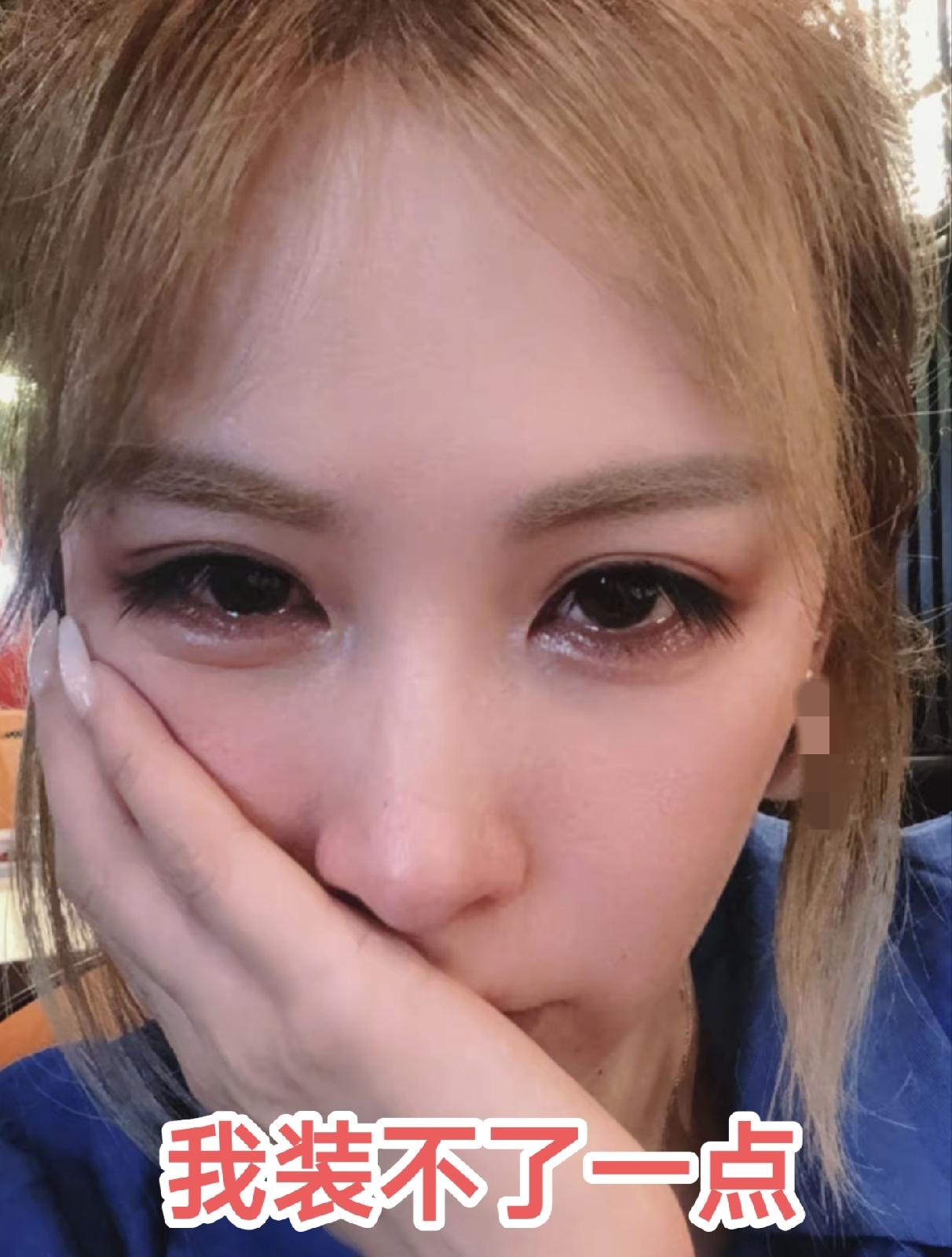 不好意思！我装不了一点！这是瑾汐二姐二哈回复网友的话大哈评论区炸锅因为昨