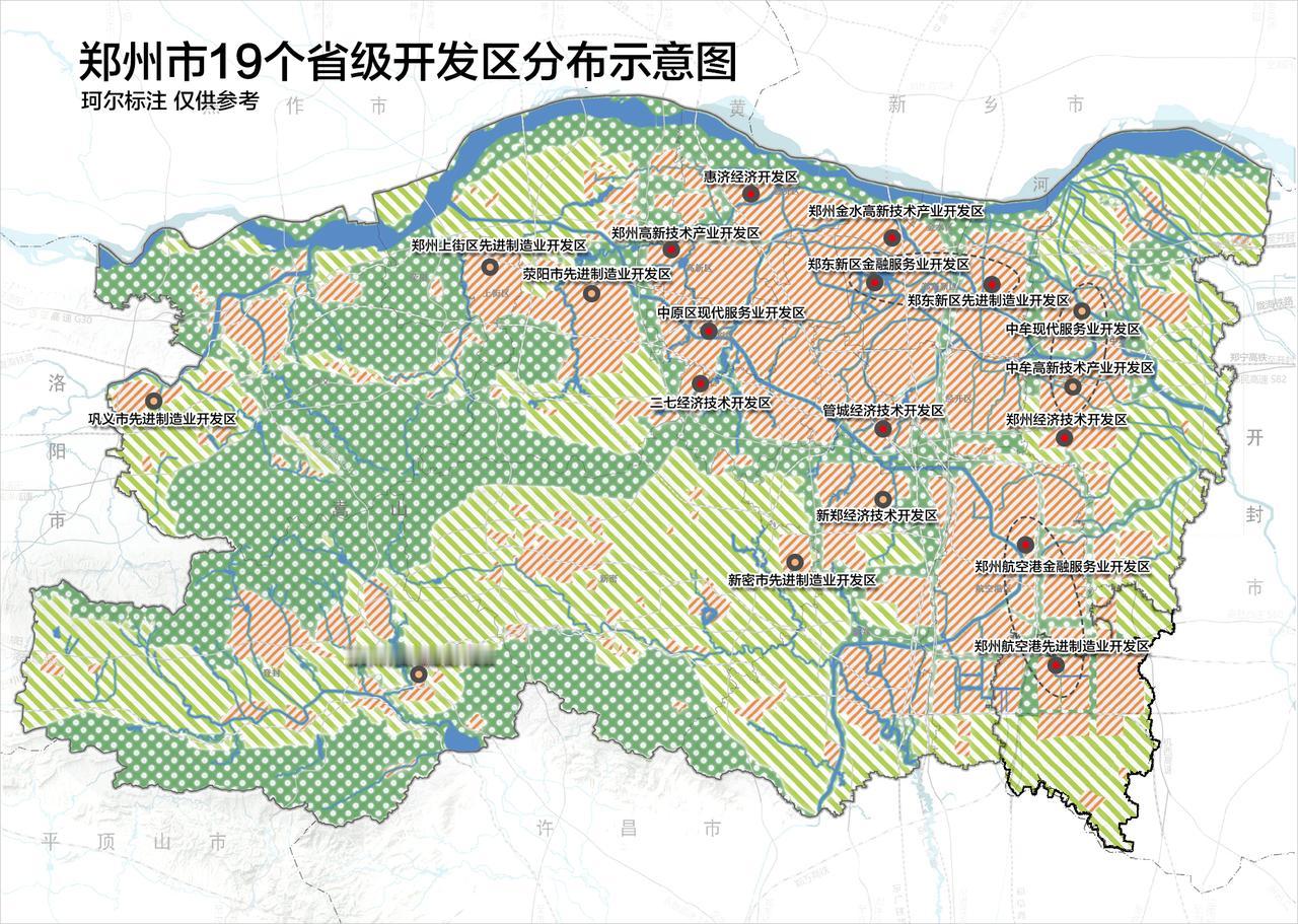 郑州五大开发（功能）区蓝图迎新！随着开发区国土空间的相继发布，除了郑州高新区、