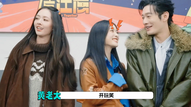  77年黄晓明叫97年沈月姐宇宙闪烁请注意救命！黄晓明的辈分算法百年难遇，77