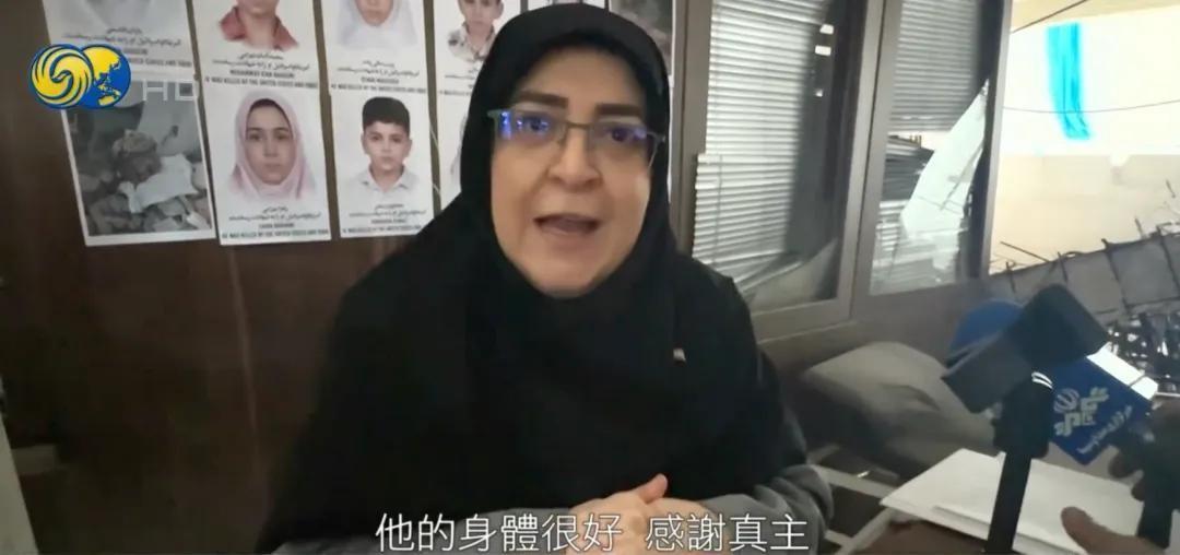 果然又被出卖了！伊朗证实穆杰塔巴遇袭受伤，一口气逮捕81名内鬼！3月9日，伊朗