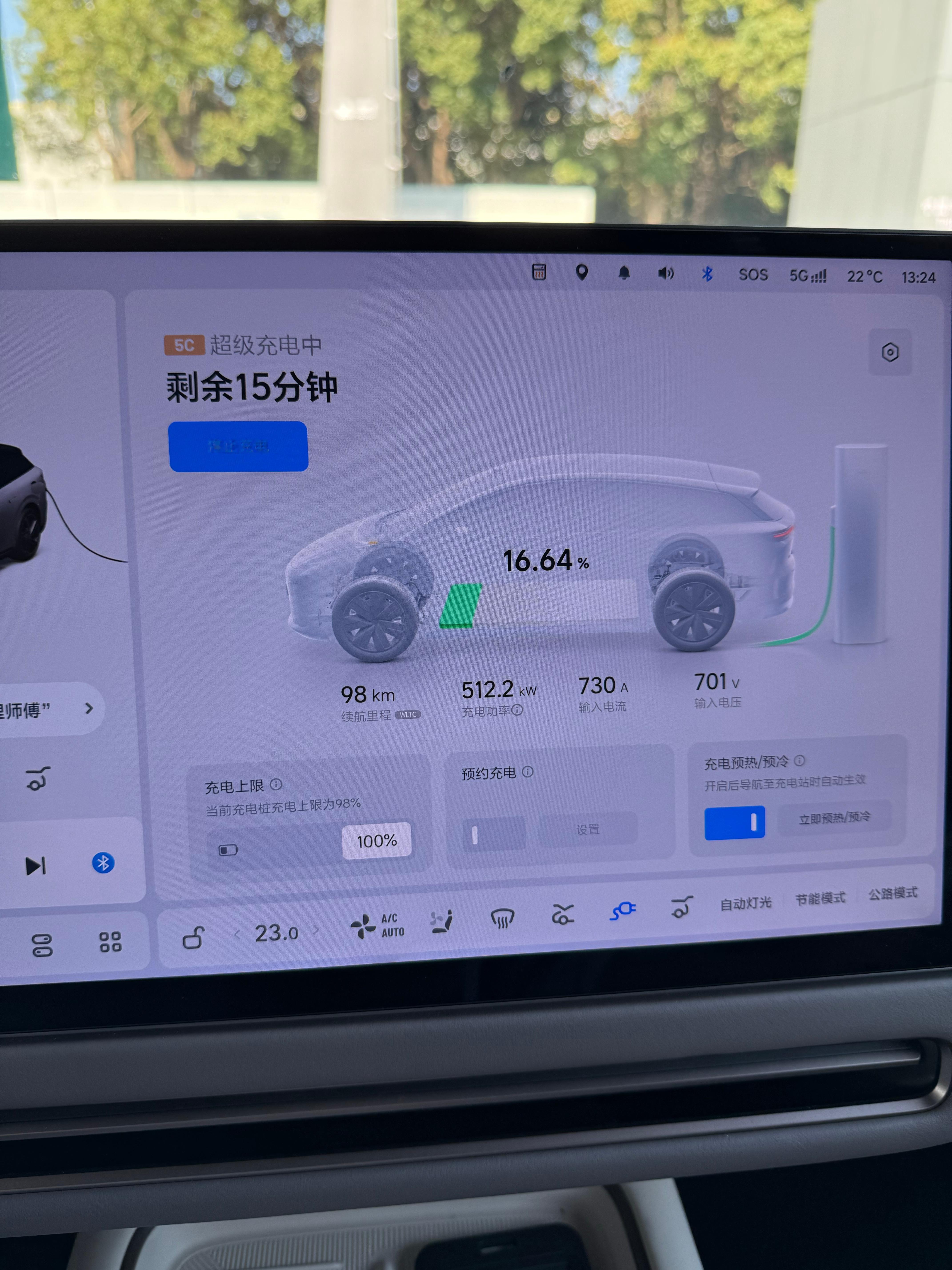 开了一阵子理想i6，确实是一款挑不出啥毛病的纯电车，操控和i8一样轻松、灵敏，甚