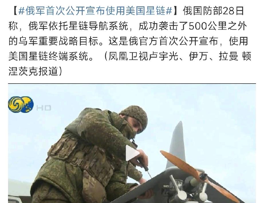 普京这盘棋不好下了：怪不得泽连斯基近来越来越强势，尤其在领土问题上硬杠俄罗