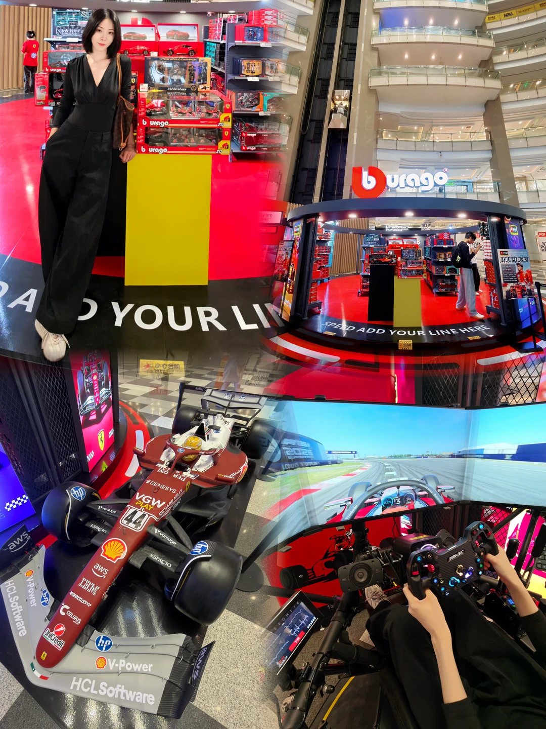 🏎️ ᯓ 🏁又来比美高过赛车瘾了