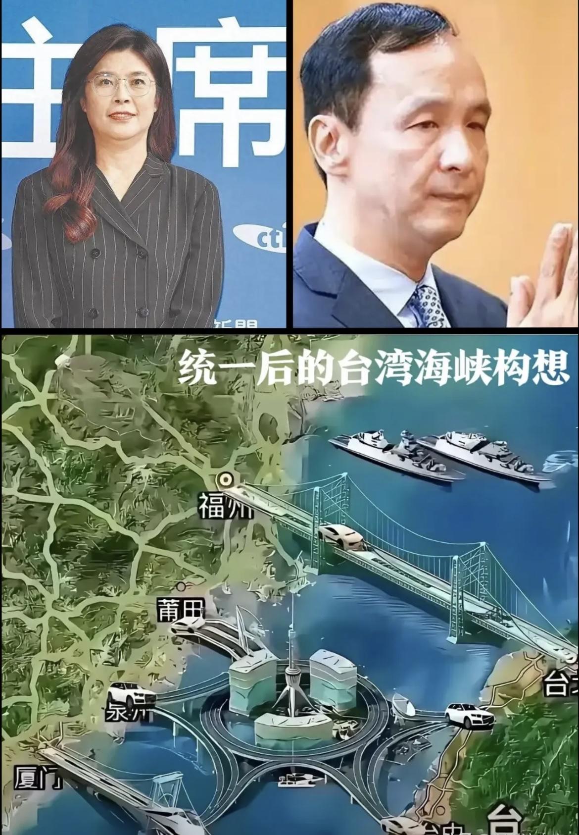 郑丽文11月1日正式接任国民党主席，交接仪式上连韩国瑜都要来站台，看起来气势如虹