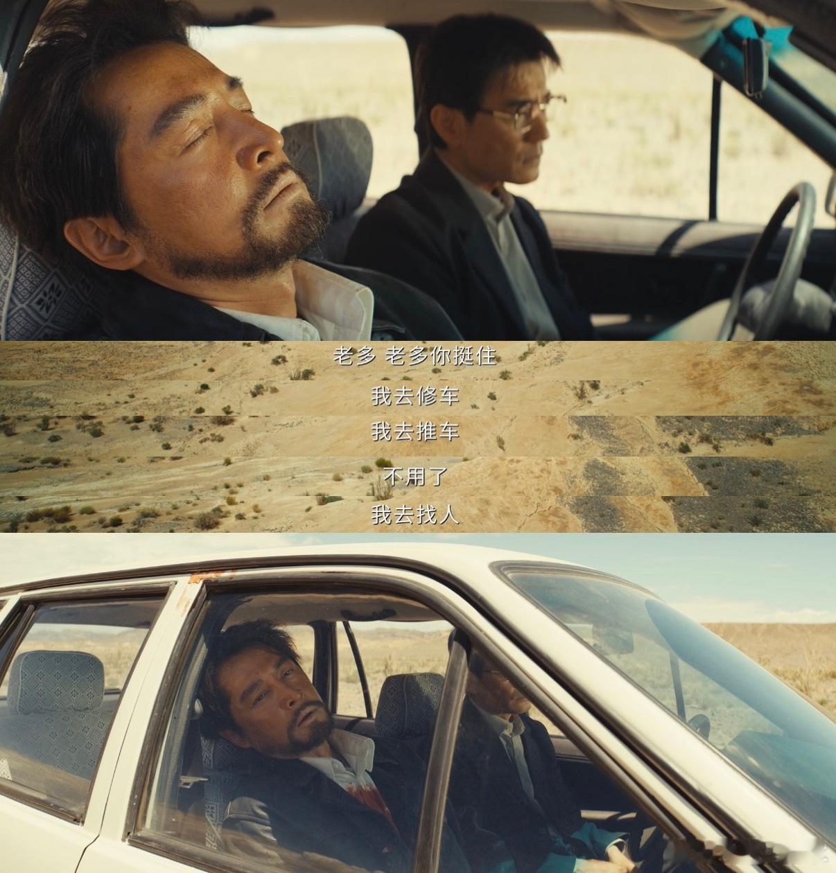 生命树反转又反转《生命树》结局反转太绝，一直猜一直错。本以为孟耀辉是反派，没想到