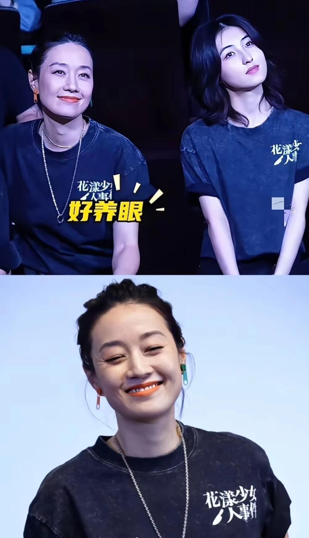 马伊琍总算明白问题出在哪儿了——不是因为她不够漂亮，也不是演技差，更不是快50岁