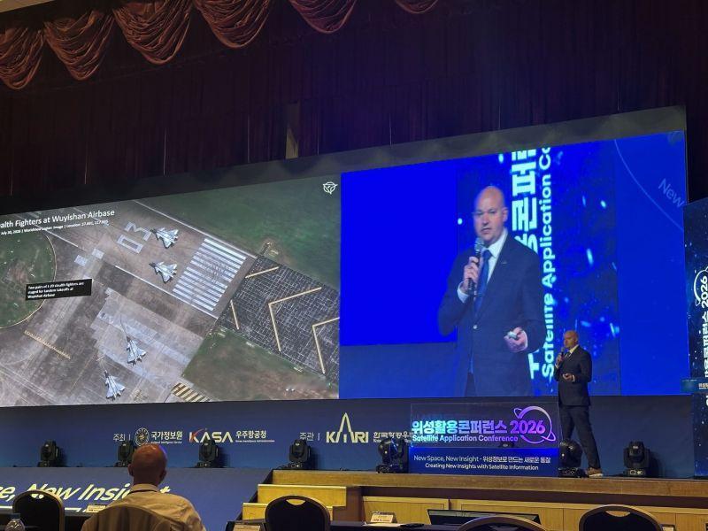 在2026年卫星应用大会上，美国万拓（Vantor）公司展出了全新的人工智能